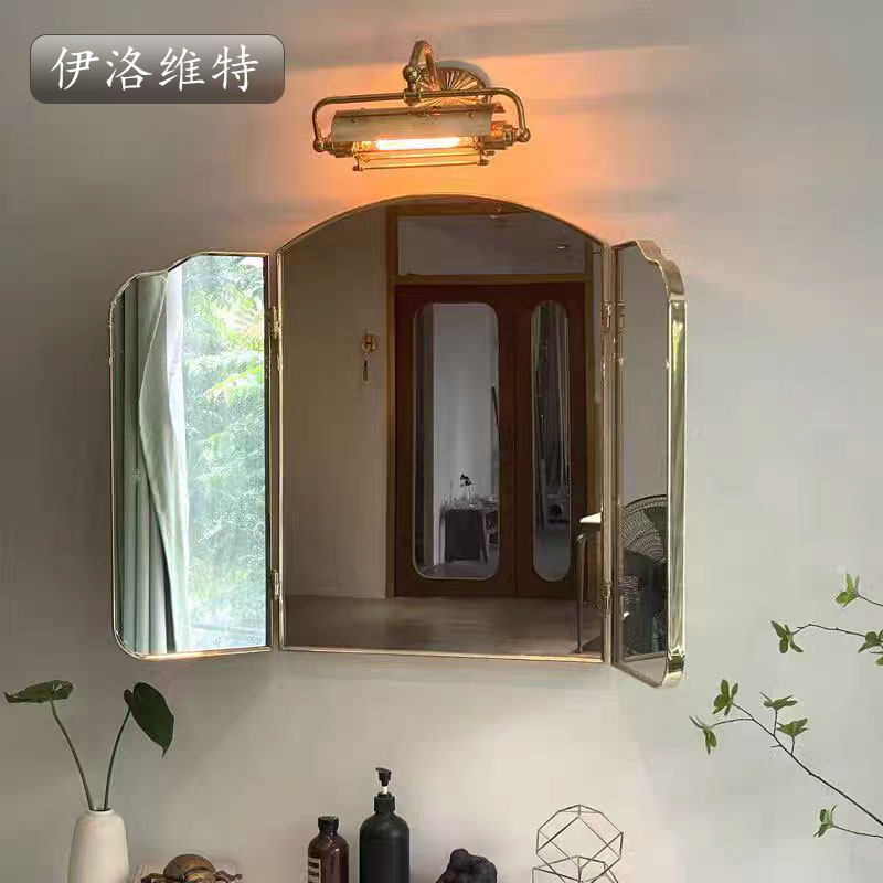 三折镜化妆镜子伊洛维特不锈钢