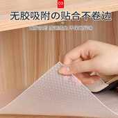 抽屉垫纸免粘衣柜厨房橱柜防潮防油防霉加厚柜子鞋 柜防水垫子防滑