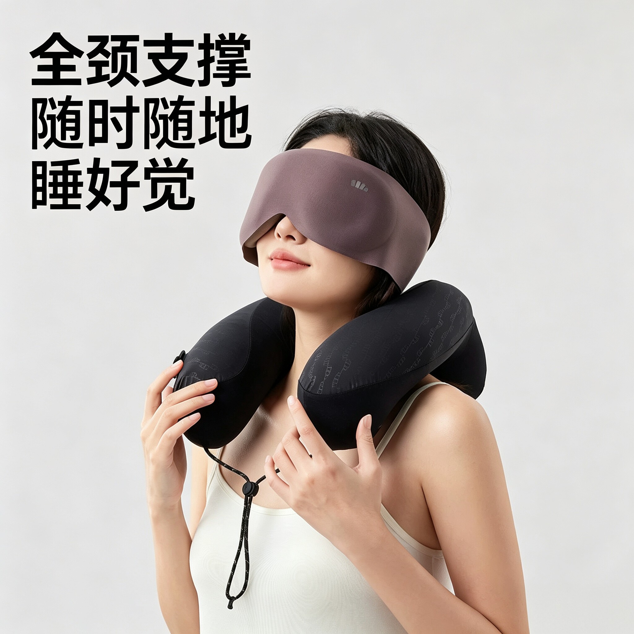 蕉下重力助眠褪黑素遮光睡眠眼罩图片