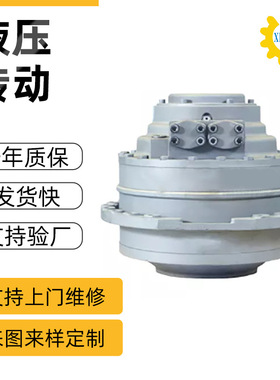 CRM-CA50赫格隆液压马达 煤矿破碎机撕碎机马达 液压柱塞式马达