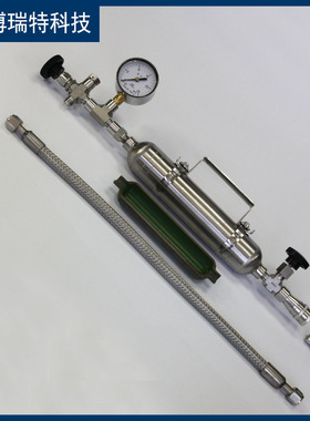 BPY-2000型 2000ml/4Mpa 【ASTM D1265】一次旋压成型采样钢瓶