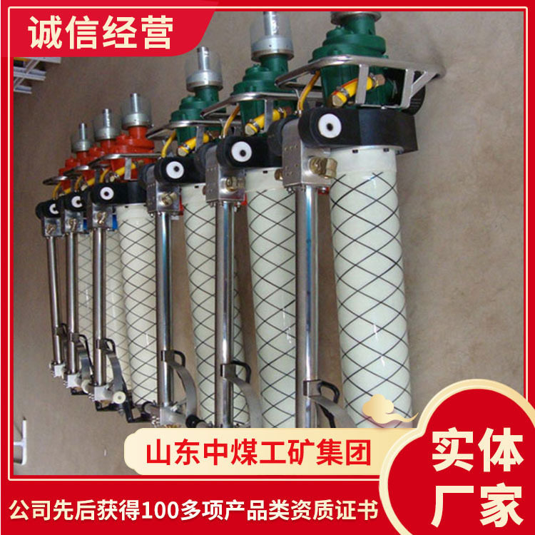 KMQT-130/3.1型气动振动式锚杆钻机结构材质锚杆钻机