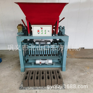 工厂直供4-35B料斗400-90-200空心水泥砖机托板款水泥砖制作机