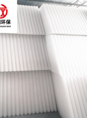 斜板填料 DN50斜管填料 六角蜂窝填料 全新PP原料 厚实斜管填料