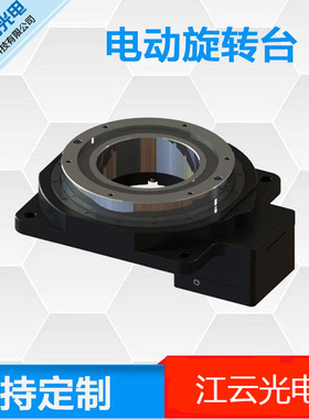 电动旋转台Y400RA200-P2-18回转工作台精密旋转定位台电控分度盘
