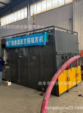 4.2m长宁夏电厂粉煤灰仓储式负压吸尘车zcjb 电厂烟道检修抽灰车