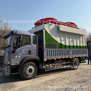 山西晋中电厂粉煤灰车载式 电厂拉粉煤灰吸灰车 负压吸尘车zcjb