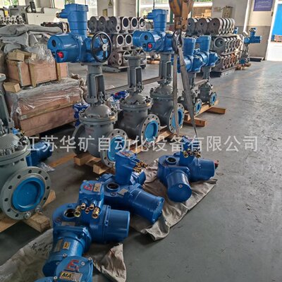 隔爆电动阀门MKZ941H-16C DN100 MA煤安防爆型矿用电动闸阀 AC660