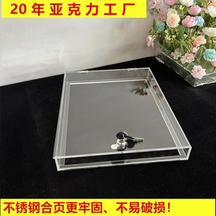 高透明亚克力通用工业设备678910寸触摸屏人机界面保护罩防尘定制