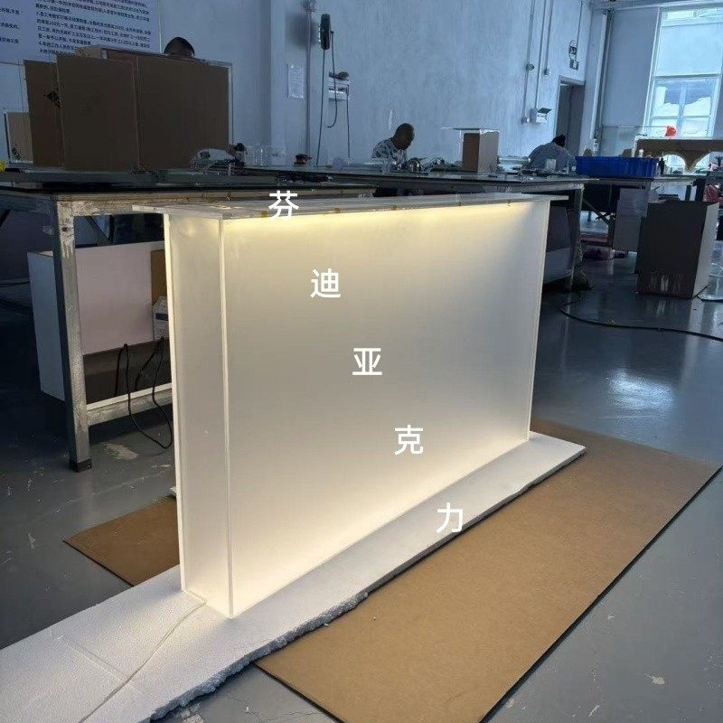 磨砂发光亚克力桌腿定制悬浮桌脚餐桌岛台支架支撑腿别墅专用透明,住宅家具,桌腿/桌架,淘宝优惠券,粉丝福利购,淘宝优惠卷