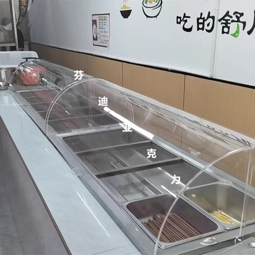 超市熟食防尘罩高透明