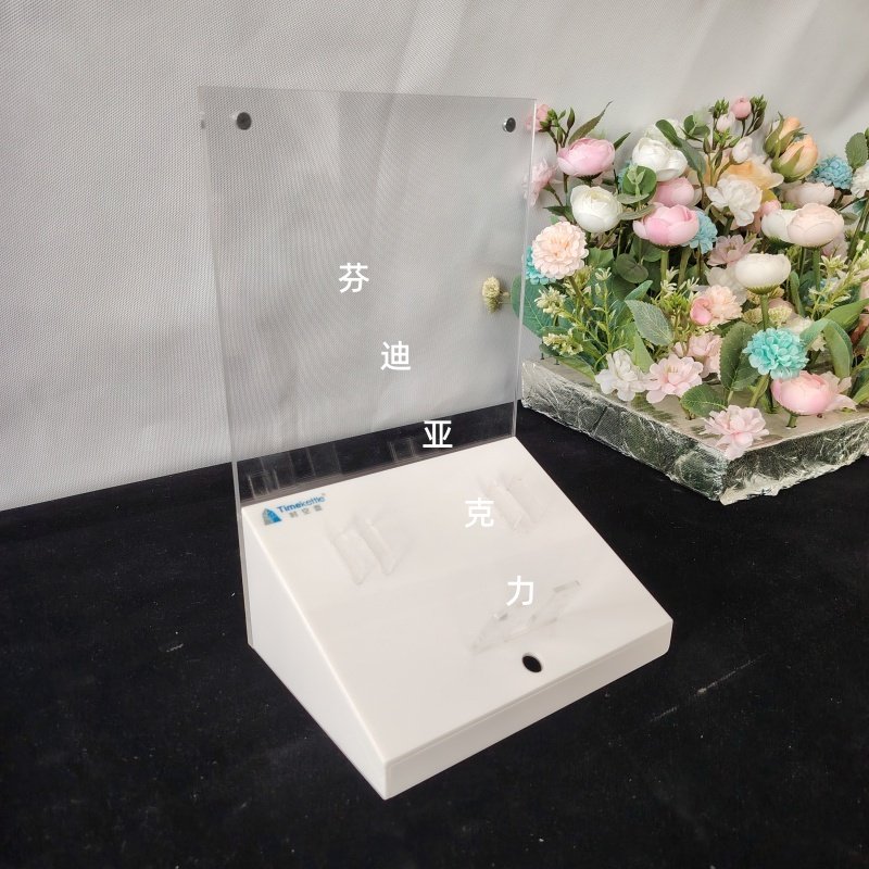 亚克力耳机架子蓝牙无线耳机展示架高透明有机玻璃耳塞支架耳机托,商业/办公家具,置物架/陈列架/储物架/展示架,淘宝优惠券,粉丝福利购,淘宝优惠卷