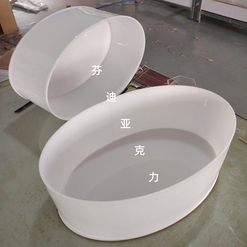 乳白色亚克力椭圆盒子异形定制弧形罩防尘罩热弯有机玻璃防护罩,橡塑材料及制品,亚克力/有机玻璃,淘宝优惠券,粉丝福利购,淘宝优惠卷
