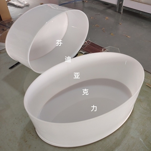 乳白色亚克力椭圆盒子异形定制弧形罩防尘罩热弯有机玻璃防护罩