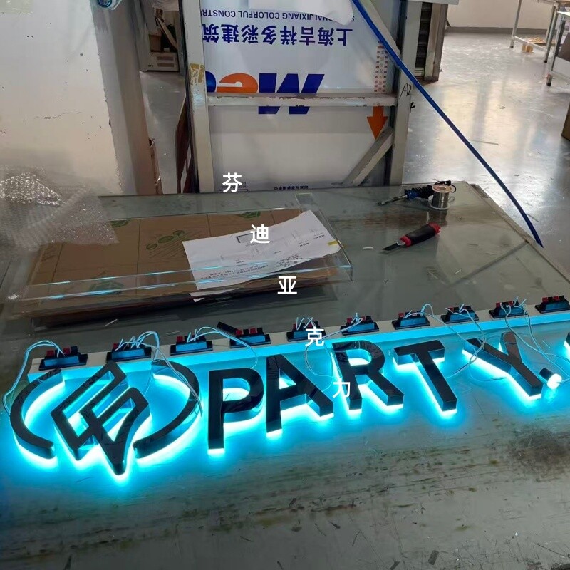 广告牌精品不锈钢背发光金属字制作亚克力迷你字户外招牌门头定做