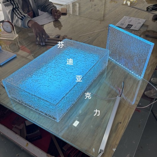 亚克力水波纹发光展示台定制