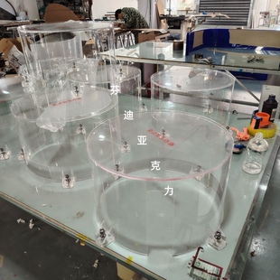 亚克力螺旋桨保护罩高透明有机玻璃圆形防护罩异形来图加工定制