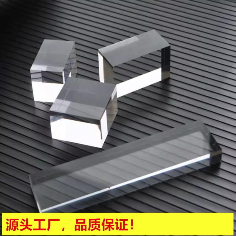 化妆品底托高透明水晶底座