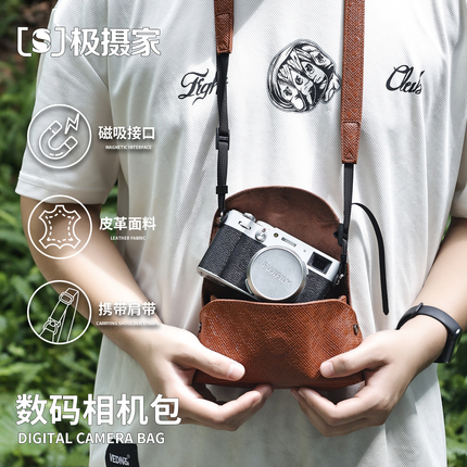 Professional Camera Bag Suitable for Sony Rx100M, Fujifilm X100V 100Vi X Half, Canon Ixus175 180 185 190, Panasonic Lx10, Nikon A10 S700