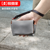 g7x4 gr3 g9x 极摄家适用于索尼黑卡相机包RX100m6m7m5am4微单G7X3 sx740手提包GR3X gr2 ccd数码 摄影包女