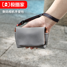 极摄家适用于索尼黑卡相机包RX100m6m7m5am4微单G7X3 g7x4 g9x sx740手提包GR3X gr2 gr3 ccd数码摄影包女