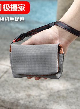 极摄家适用于索尼黑卡相机包RX100m6m7m5am4微单G7X3 g7x4 g9x sx740手提包GR3X gr2 gr3 ccd数码摄影包女