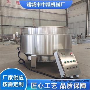 卤牛肉卤猪肉专用锅 不锈钢蒸汽卤煮锅 带吊笼商用电加热煮锅厂家