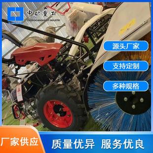 滚刷式 除雪清雪机 道路扬雪清雪机 汽油大马力手推铲雪设备