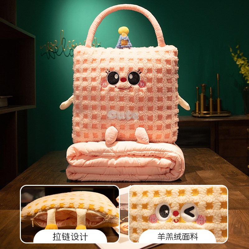 加厚抱枕被子两用办公室折叠午睡枕毯子女生睡觉二合一汽车靠枕冬