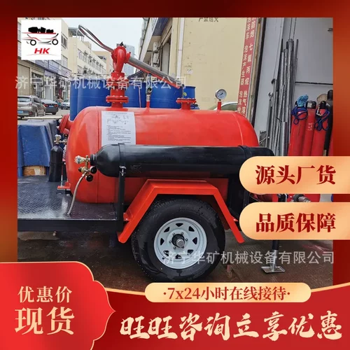 高压干粉式移动灭火装置 氮气动力 YGFZ3500干粉式移动灭火装置