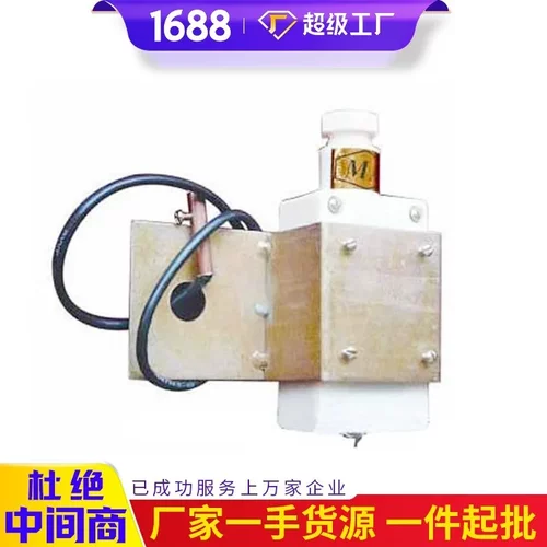 电话出售GWD50温度传感器 报价高品质GWD50温度传感器供货商 - 封面