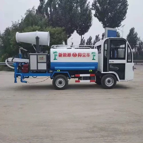 厂家直供洒水车 工程工地喷洒车  多功能除尘喷洒高炮消防车