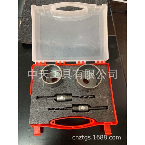 中天工具外贸墙壁开孔器定制套装定制钻头套盒墙壁电锤塑料组套