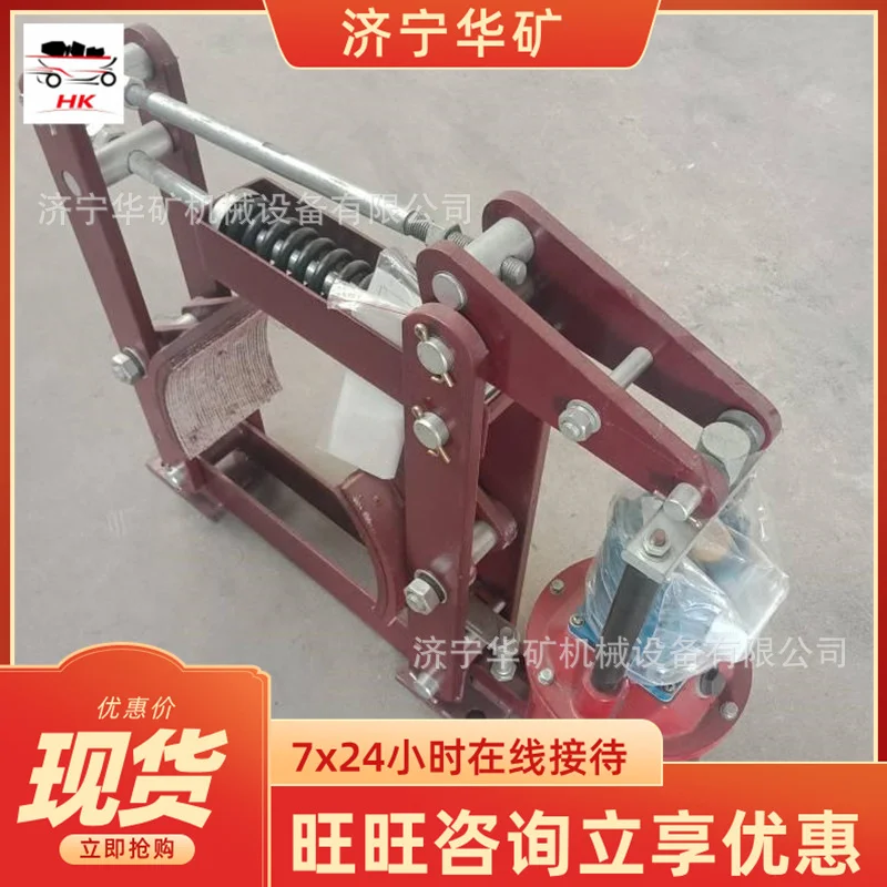 诚意销售液压制动器 使用寿命长液压制动器 YWZ9-315液压制动器