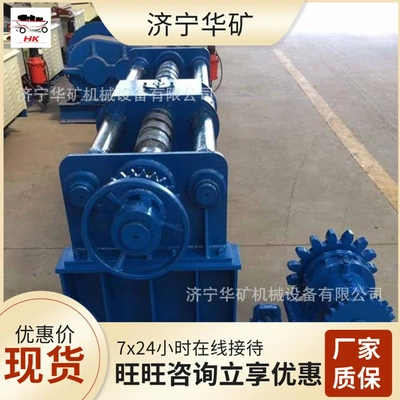 自成一体独立安装矿用绞车排绳器 斜巷运输矿用绞车排绳器