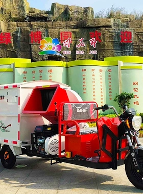 厂家直供树枝粉碎机自进料树木枝条打碎机果枝切碎机器