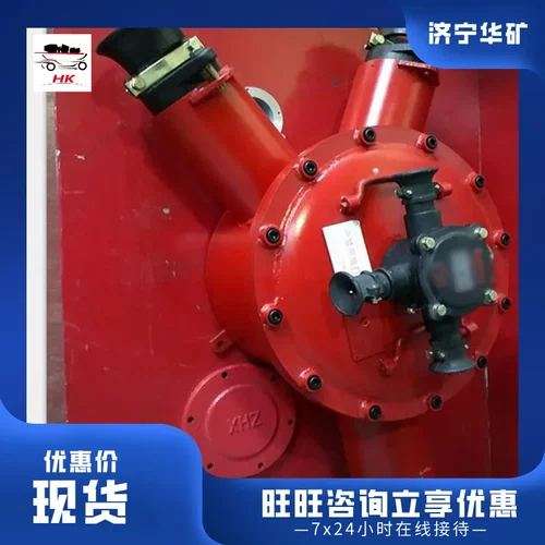 出售矿用电缆接线盒 小巧便携 BHG1-400/10-2G矿用高压电缆接线盒