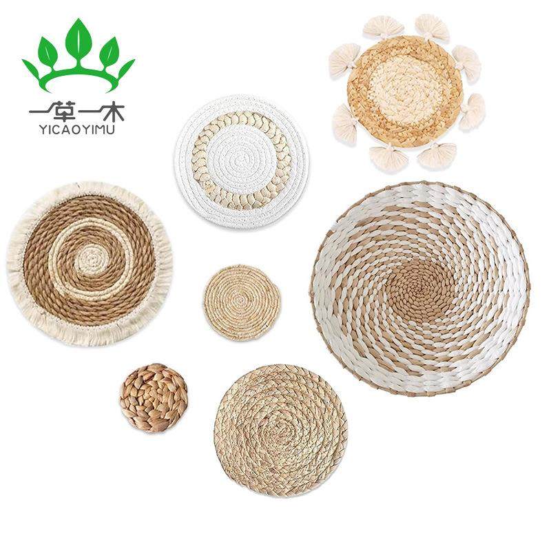 波西米亚壁篮套装墙壁装饰草编壁饰民宿玄关客厅装饰挂饰手编壁挂