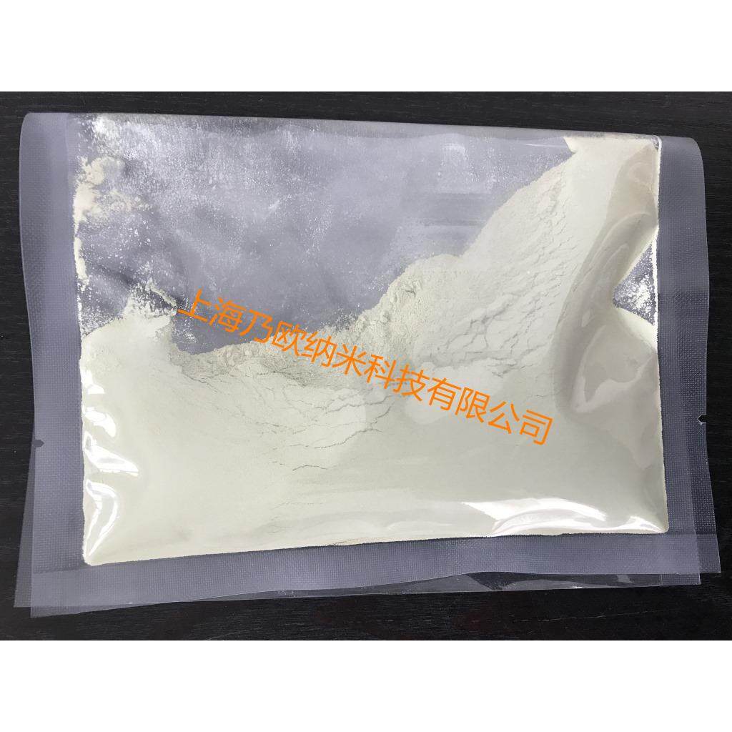 高纯氧化铟 4N三氧化二铟 99.99% In2O3