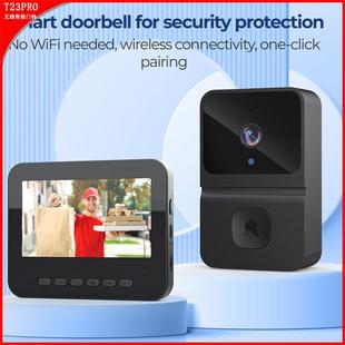 智能可视门铃 无线监控视频机对讲高清夜视抓拍防盗门铃