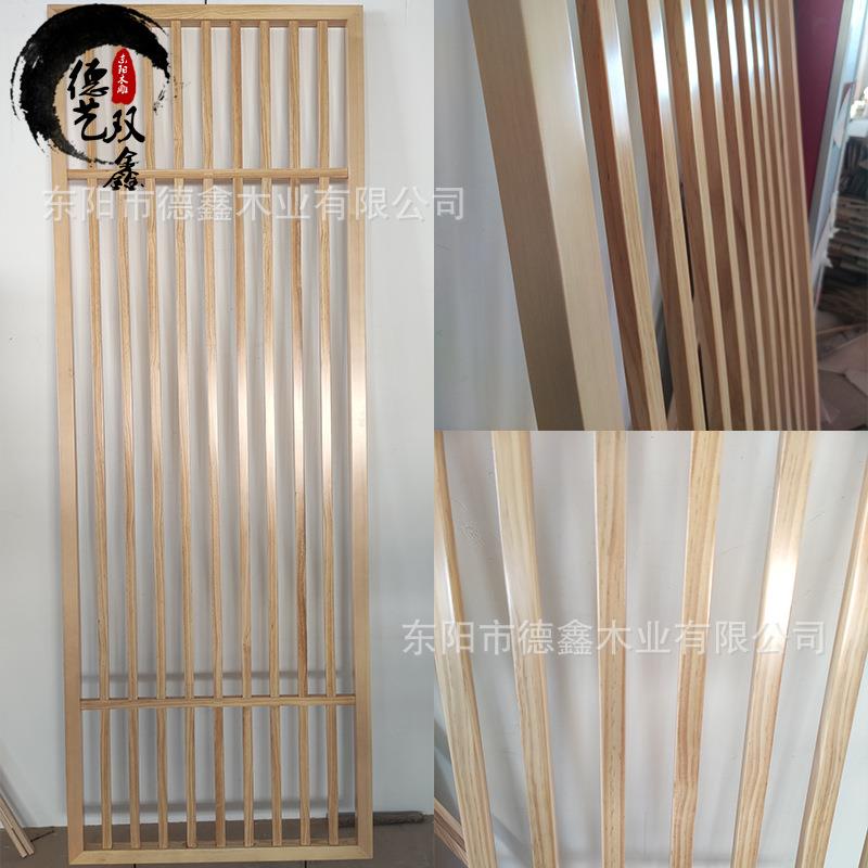 屏风简约现代办公室客厅玄关新中式仿古门窗实木花格隔断卧室家用