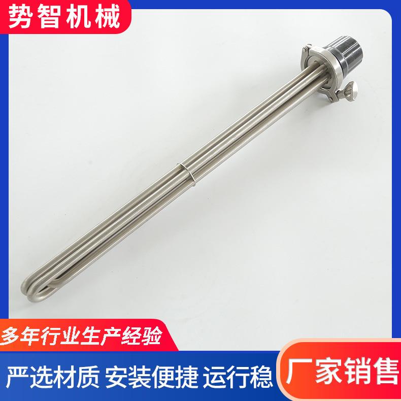 锅炉水箱家用电加热棒 加热水族箱鱼缸乌龟自动控温加温棒