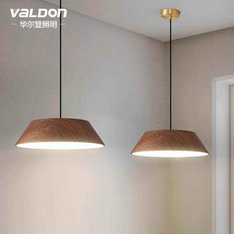 北欧餐厅灯吊灯创意民宿中式胡桃木色ins风过道吧台茶室床头灯具