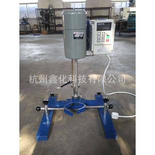 弹簧升降分散机轻便分散机实验分散机变频实验分散机