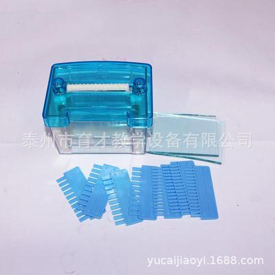 27023垂直电泳槽实验器材教学仪器垂直电泳槽