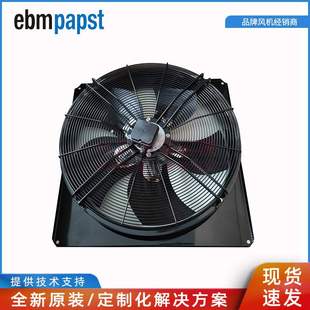 ebmpapst A4D710 AF01 风机 W4D710 S4D710 GF01