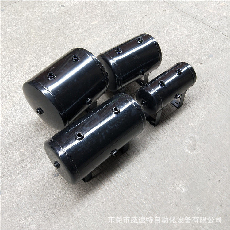 威速特现货供应压缩空气储气罐小型卧式储气罐小立式储气罐