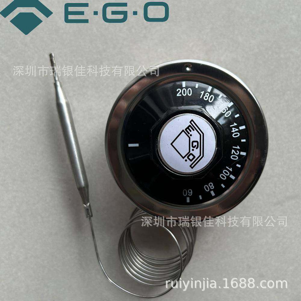 德国EGO油炸炉温控器250度电炸锅恒温开关1.5米线55.13044.050