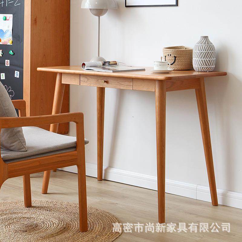 北欧实木小书桌樱桃木橡木原木客厅家用电脑桌网红学习桌电脑台桌