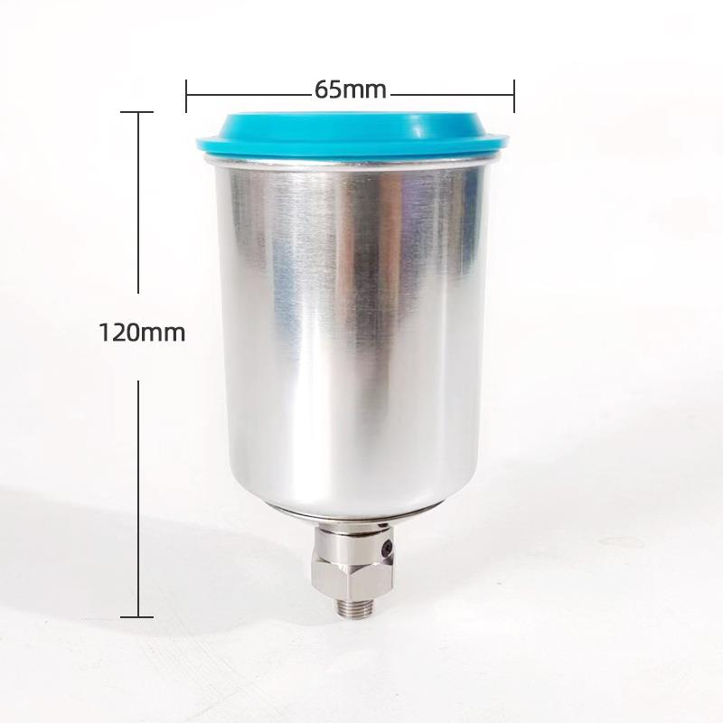 岩田铝壶150毫升PCG-20用于LPH-80小修补喷枪油漆涂料罐容量杯壶